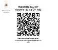 кресло EV-Лео Блэк CF