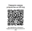 Барный стул Нико